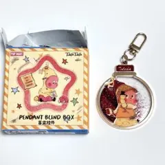 We are Twinkle Twinkle ペンダント Moon Gelato