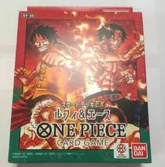 スタートデッキEX ルフィ＆エース ST-30 開封済み ボーナスパックなし