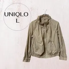 ユニクロ ナイロンジャケット ベージュ 軽量 ジップアップ ブルゾン 春秋