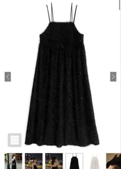 GRL ラメシャギーフレアキャミワンピース