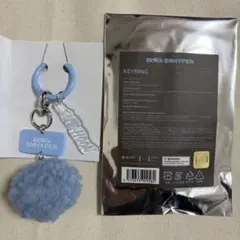 BESIDE:ENHYPEN KEYRING キーリング ソンフン 성훈