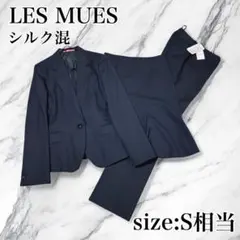 2025年最新】AOKI レディース ビジネス パンツスーツ上下の人気