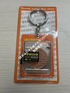 新品】Vaundy replica キーチェーン - メルカリ