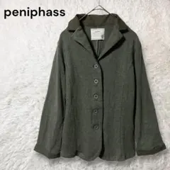 peniphass 部分異素材オープンカラー コットンシャツ カーディガン M
