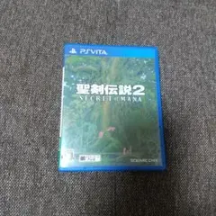 聖剣伝説2 SECRET of MANA PS Vita