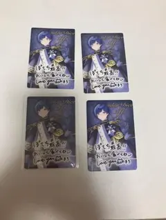 いれいすチップス カード レアいふくん 2枚セット - メルカリ