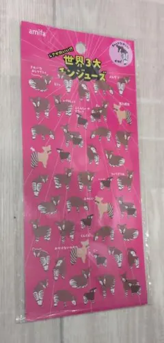 Item thumbnail for item 37d43349-700f-426b-a17f-daa8ac22a618