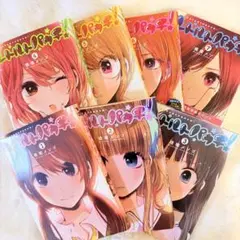 Item thumbnail for item 13cffd37-0294-4fb8-bf44-e6b663619ced