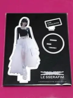 2026年最新】ルセラフィムアクリルスタンドの人気アイテム - メルカリ