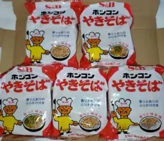 ナツナギ様専用