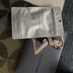 KODA KUMI produce KILLER BURNER DROP