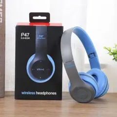 【新品】ワイヤレスヘッドホン、Bluetooth 5.0+EDR　青色