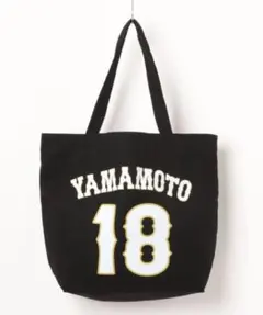 WBC 2026 侍ジャパン 鈴木誠也 キャンパストートバッグ51 - メルカリ