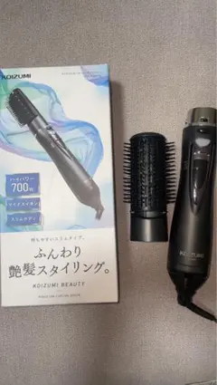 コイズミ マイナスイオンカーリングドライヤー KHC-5404/K