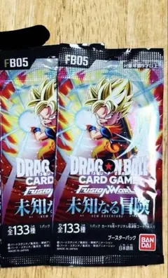 ドラゴンボール　フュージョンワールド　未知なる冒険　2パック