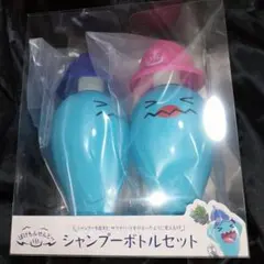 ぽけもんせんと〜 ポケモンセンター ソーナンス シャンプーボトル
