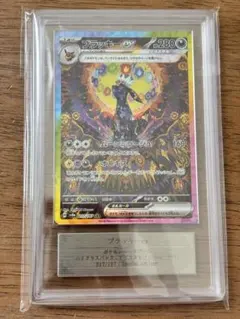 2025年最新】 Umbreon ex sarの人気アイテム - メルカリ