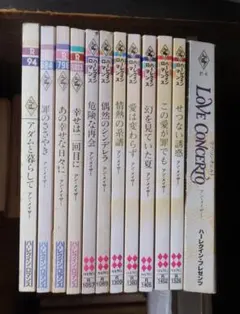 2026年最新】アン・メイザーの人気アイテム - メルカリ