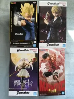 ジャンプ系　プライズフィギュア　まとめ売り　グランディスタ　マキシマティック