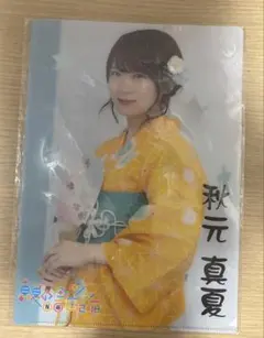 乃木坂46 秋元真夏 & 深川麻衣 水着（？）クリアファイル - メルカリ