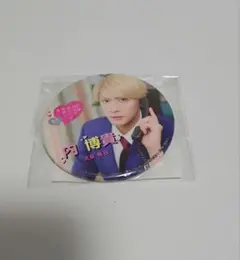 とまと様 リクエスト 2点 まとめ商品