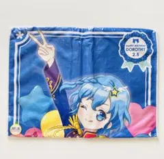 プリパラ ハピプリバースデー 2019 ドロシー　タオル