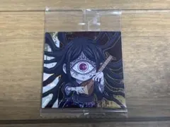 鬼滅の刃　ウエハース15のサムネイル