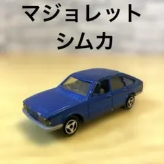 マジョレット シムカ 1308 SIMCAのサムネイル