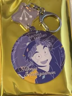 2025年最新】忍たま乱太郎 キーホルダーの人気アイテム - メルカリ