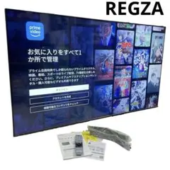 6/7までに引取限定 REGZA レグザ 75M550K 75インチ 4K 東芝 - メルカリ