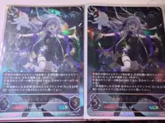 不殺の継承者・クルル 2枚 UR BP20 絶傑を継ぐ者 シャドバ ちゅうてつ