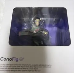 Item thumbnail for item 1336f9c6-4609-4fce-b77c-eecd9c31fac1