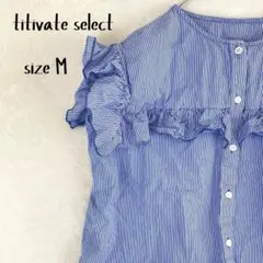 titivate select フリルストライプブラウス M ブルー 完売品