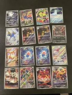 ポケモンカード AR 13枚まとめ売り - メルカリ