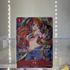 W*a様 ナミ：ストレージボックスセット C ST01-007