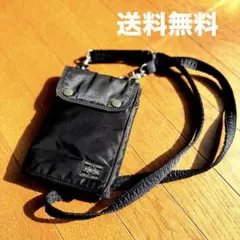 極美品 PORTER ポーター タンカー トラベルケース トラベルポーチ