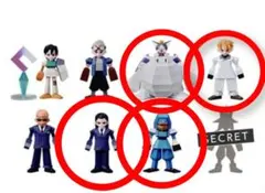 FF7 発売記念くじ G賞 フルコンプセット - メルカリ