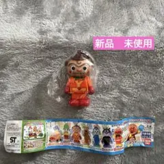 ブロックラボスイング10 やきそばパンマン