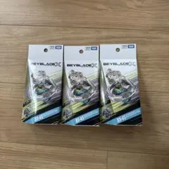 大特価！！ベイブレードx bx-44 bx-45 bx-38セット - メルカリ