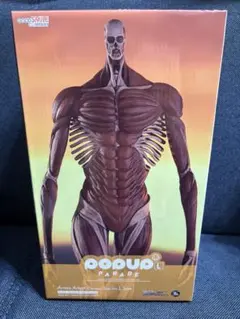 進撃の巨人 アルミン 超大型巨人フィギュア 進撃の巨人』超大型巨人の姿になったアルミンが全高約26センチのビッグ