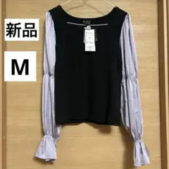 新品 リトルマーメイド　アースラ　ディズニー　しまむら　ヴィランズ 長袖