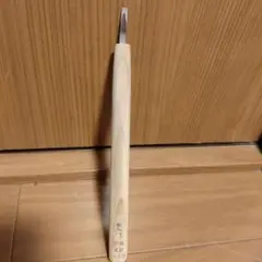 Item thumbnail for item 11daece3-3e5b-4bbc-b780-d08e0a6f71a8