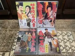 セット✨】 美空ひばり主演映画 DVD 5作セット レア✨ - メルカリ