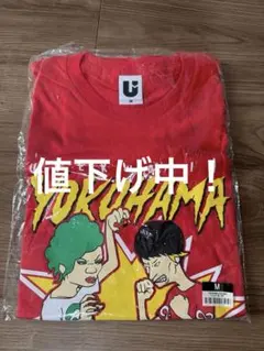 2026年最新】UVERWorld tシャツ 女祭りの人気アイテム - メルカリ