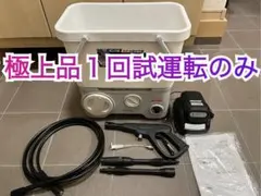 2026年最新】SDT-L01Nの人気アイテム - メルカリ