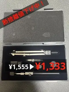 Item thumbnail for item f85000a8-4d07-4fac-9786-e850d615486d