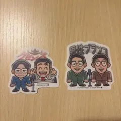 Item thumbnail for item 8bb8f1a1-56ac-46ac-bf15-449b2212b30c