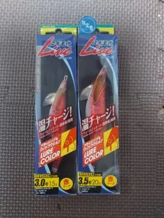 エギ 限定 レッドタイガーのサムネイル