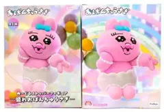 【まとめ割】 おぱんちゅうさぎ ぬーどる ストッパー フィギュア ２体セット