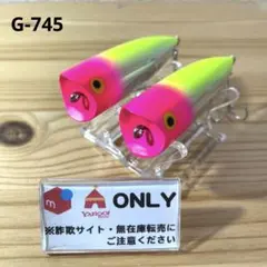 Item thumbnail for item 1acaf5d2-beed-4259-ab41-b842a0cd2e10